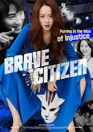 brave-citizen-2023-hd--in-hindi  full movie download Ok-Hindi.com okbeen ?>